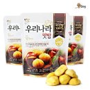 밤뜨래 영농조합법인