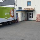 함양푸드뱅크 이미지