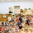 율하서희스타어린이집 이미지