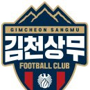 상무로-5 티스토리