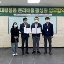 UBC울산방송 이미지