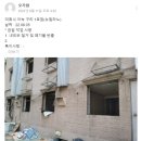 더휴식 아늑 구리점 이미지