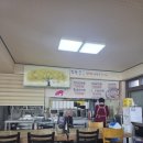 진미순대 이미지