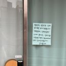 제주밀팡제빵소