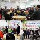 빛고을중증장애인자립센터 이미지