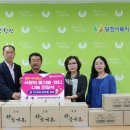 주식회사동주 이미지