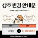 복싱프라자 이미지