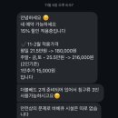 레몬우디홈 이미지