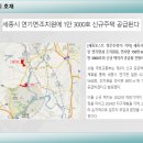 수산리-13 이미지