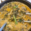 청담골추어탕 이미지