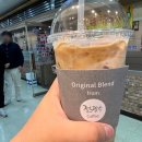컴즈커피IN
