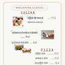 우만동커피