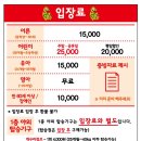 두리놀이 이미지