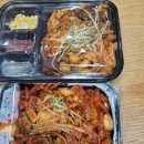 한판곱창&닭발 이미지