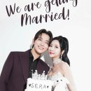 김세라 카카오 검색결과