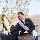 석오이동녕기념관 이미지