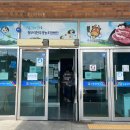 공음청정한우 이미지