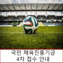진흥 행정사 사무소 이미지