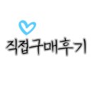 2023-02-0008 - 당진시 | 2023-02-0008