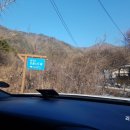양평독채풀빌라 노래방까지 완벽했던 갈기산 포레스트 힐펜션