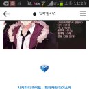 요고네일