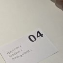 인천터미널역 네이버블로그