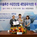 이앤하이 이미지