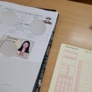 다빙_5월