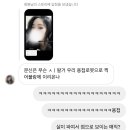 메차쿠차 - 서초구 언남7길 4 | 메차쿠차