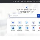 블루리본 이미지