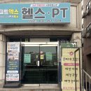 모찌네호캉스 이미지