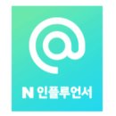팽이초콜릿 이미지