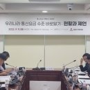 더싼통신 이미지