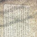 터미널6길 이미지