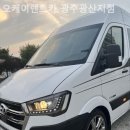 오케이렌트카 이미지