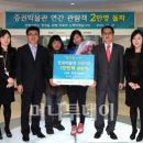 증권박물관 이미지