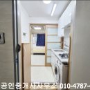 버스정류장(보건대후문) 이미지