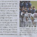 스포츠올 이미지