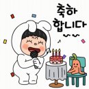 ★ 해병대 1295기 정식입소 축하드립니다 !! ★ 이미지