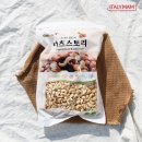스토리 이미지