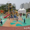 대원공원 물놀이장(어린이놀이터) 이미지