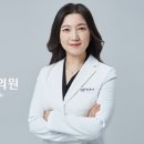 포뮬라의원 네이버블로그