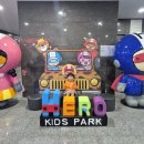 내서읍125 | 실내 아이랑 가기 좋은 창원 키즈카페 마산 히어로 플레이파크 방문 후기