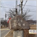 인동장문 충효각 이미지