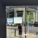 블루마켓(주) | 인천유나이티드 블루마켓 플래그쉽 스토어 오프라인 방문 후기 💙🖤