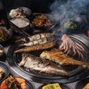 맛생선구이