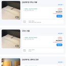 아이비레지던스 - 서초구 강남대로97길 16 | 수원역 아이비스테이 최대 49퍼 할인 4만원대부터 도보5분 취사가능 로데오거리 숙소
