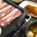 대박삼겹살 이미지