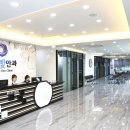 보라안과의원 이미지