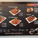 황금코다리 홍성점 이미지